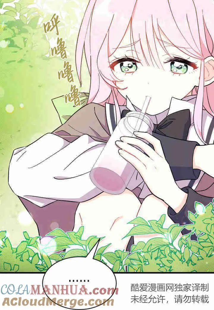 第06话20