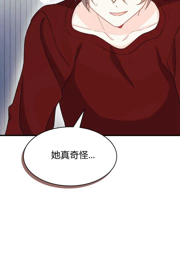 第10话61