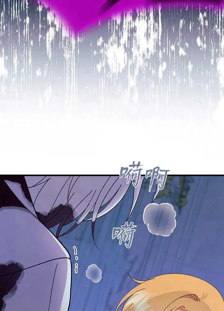 第49话105