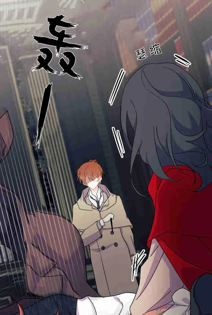 第32话97