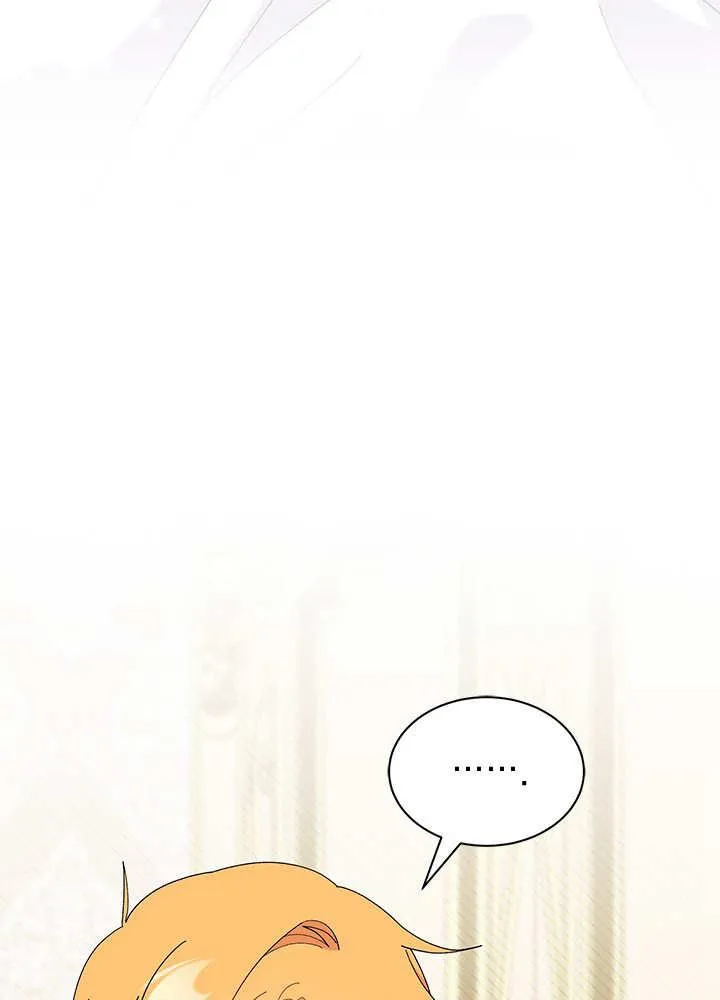 第59话43