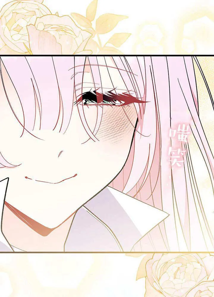第59话127