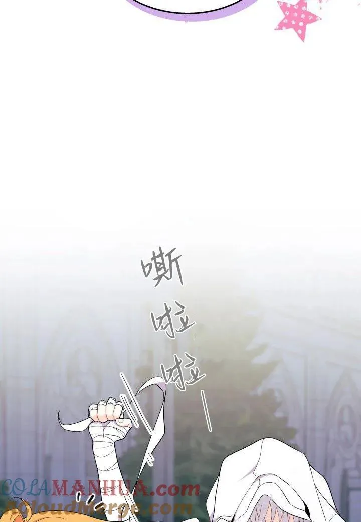第39话32