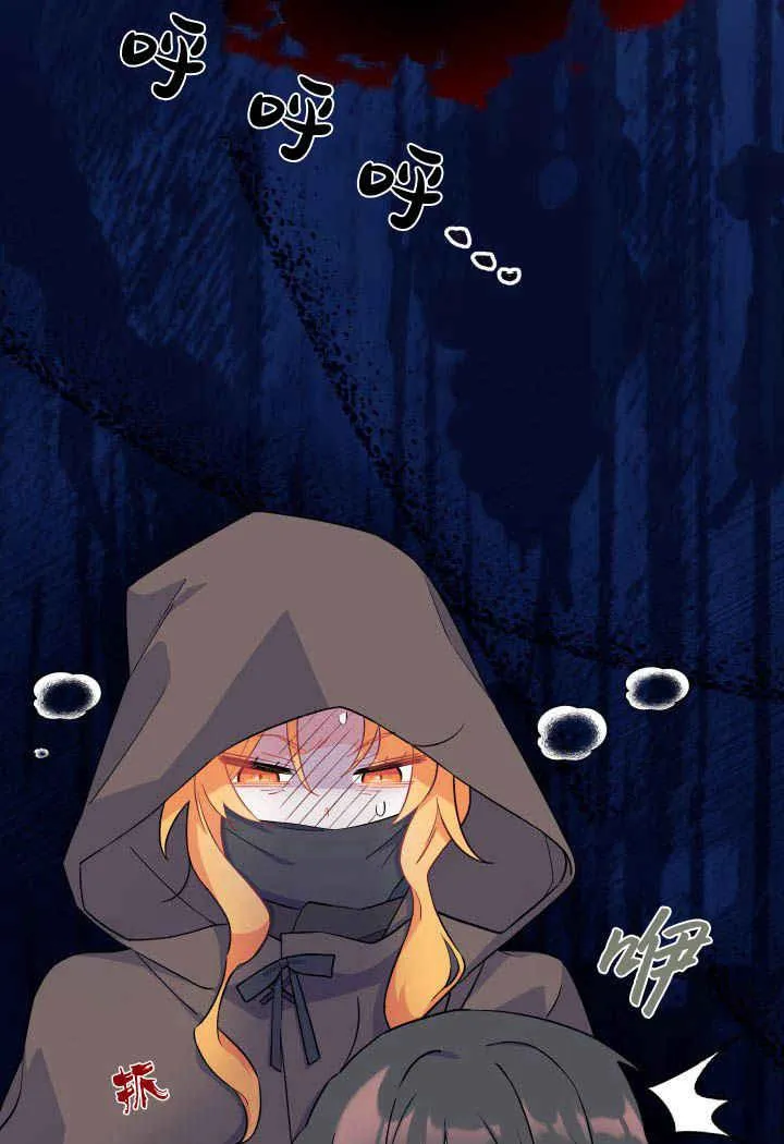 第01话14