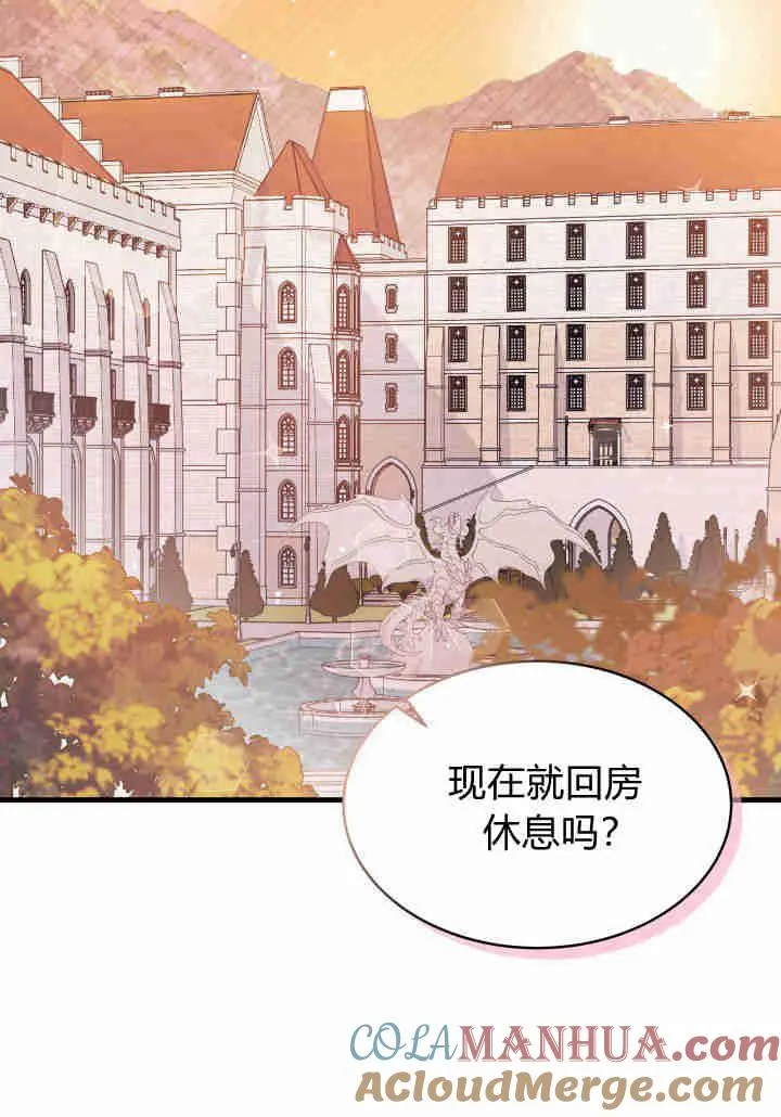 第05话40