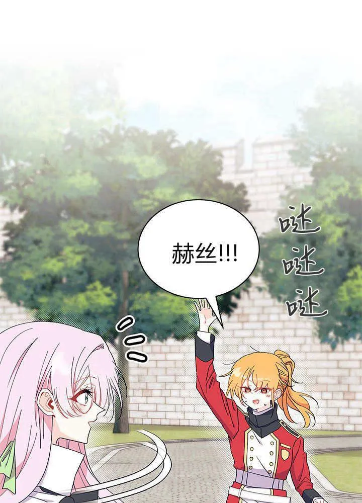 第59话123