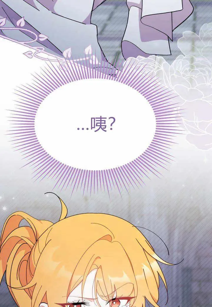 第38话123