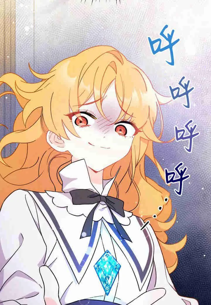 第06话118