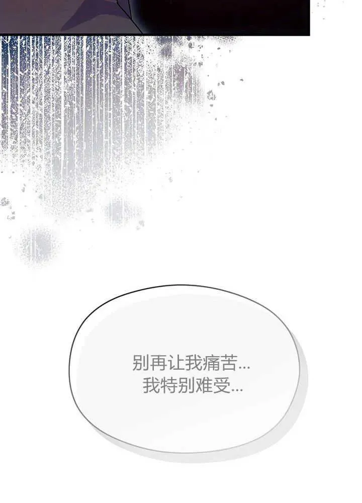 第49话94