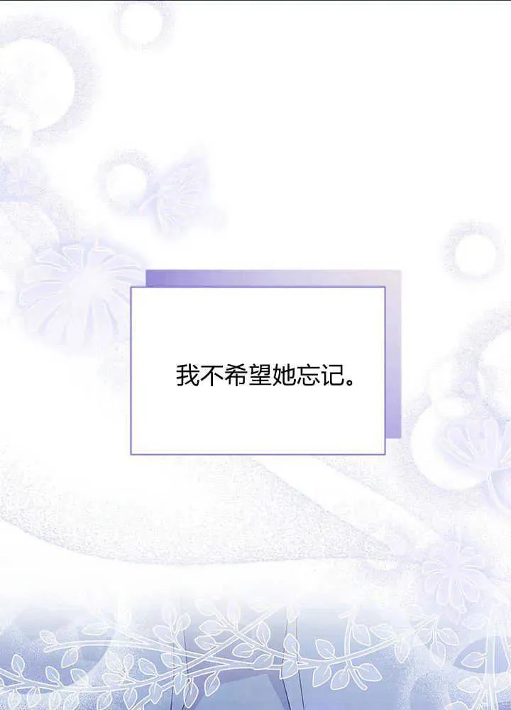 第48话111