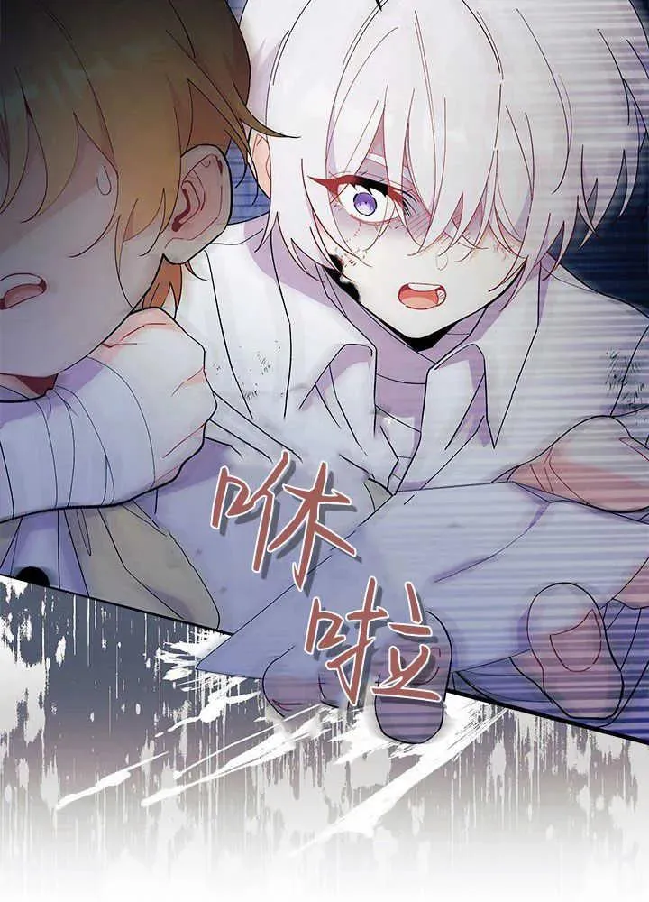 第46话98
