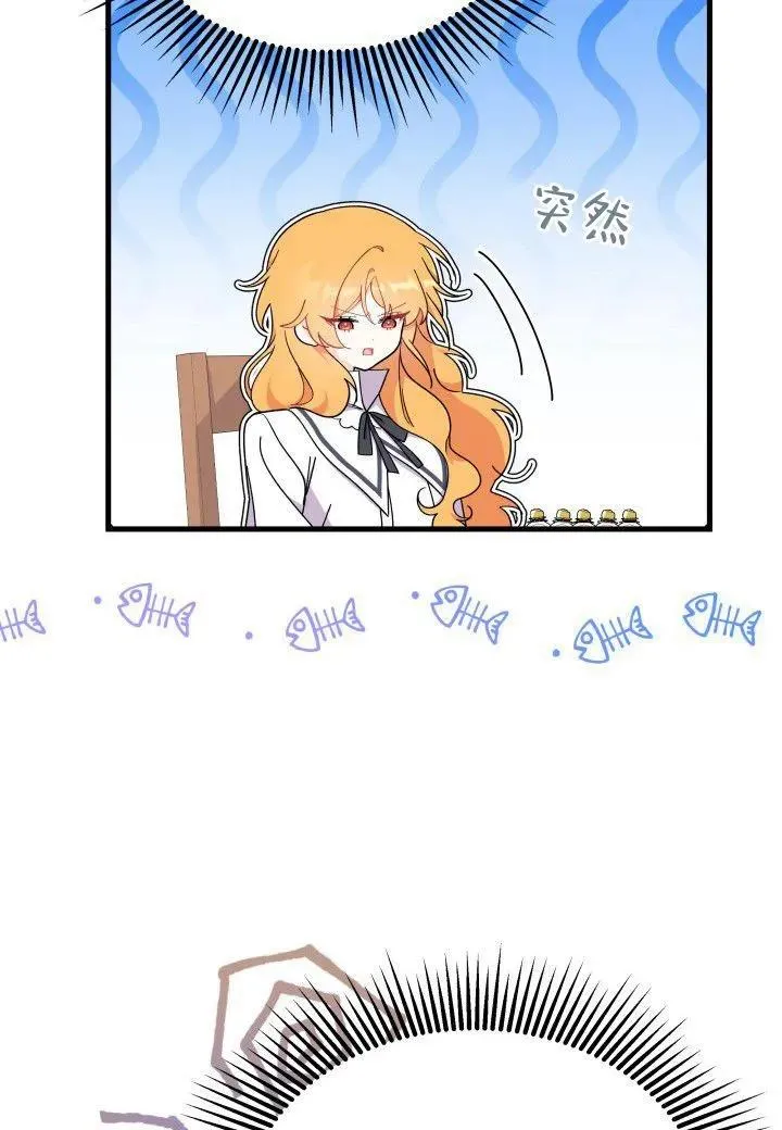 第39话59