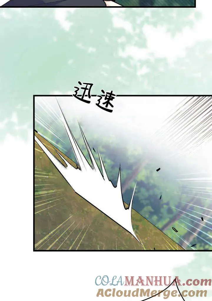 第40话64