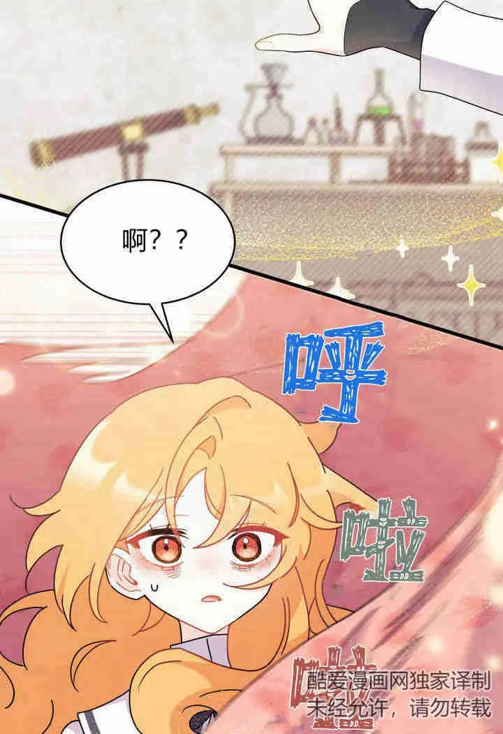 第14话99