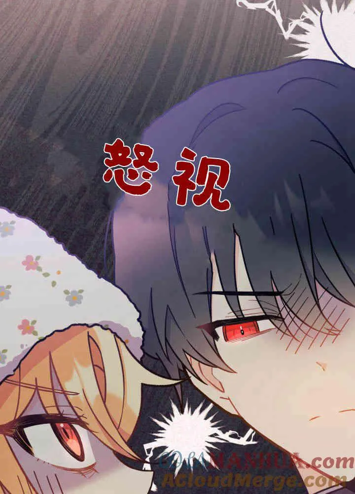第04话56