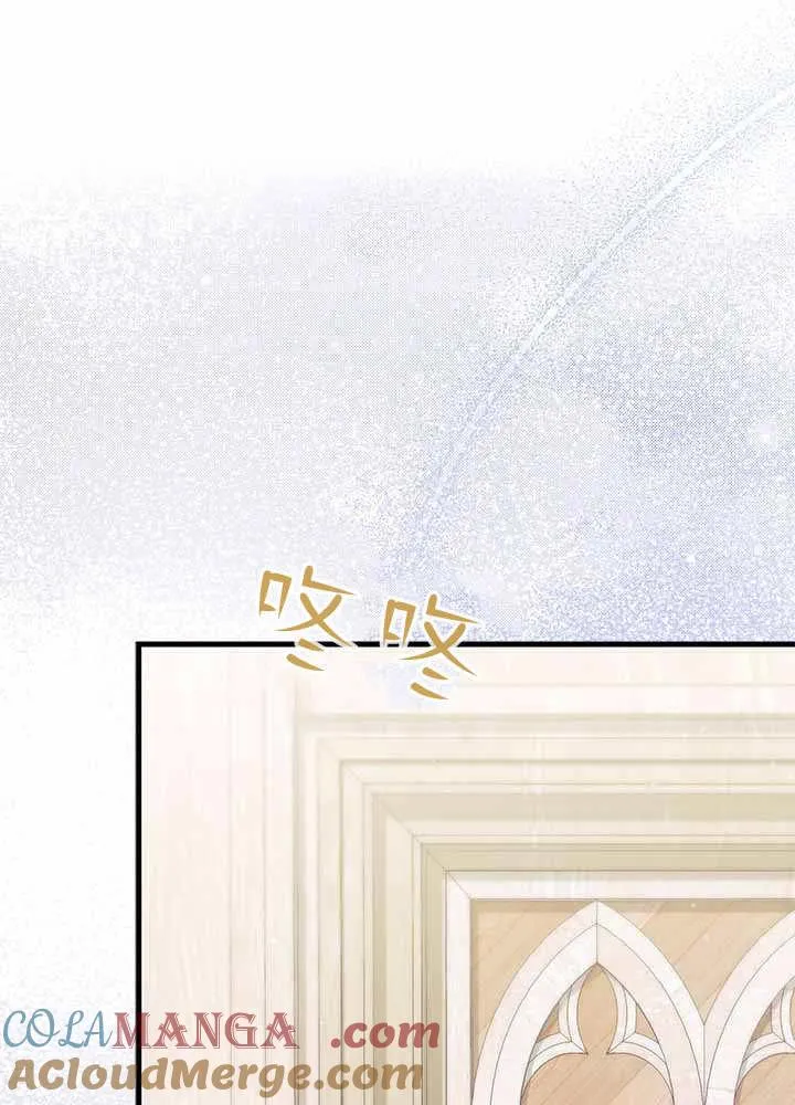 第55话68