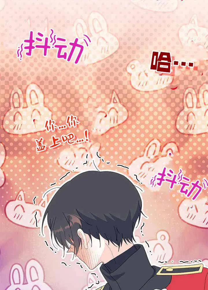 第55话57