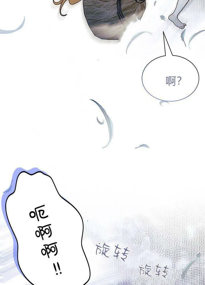 第62话46