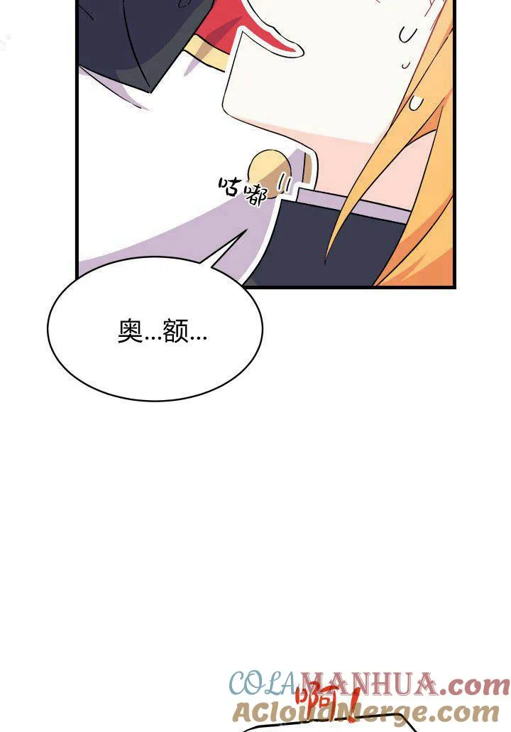 第05话12