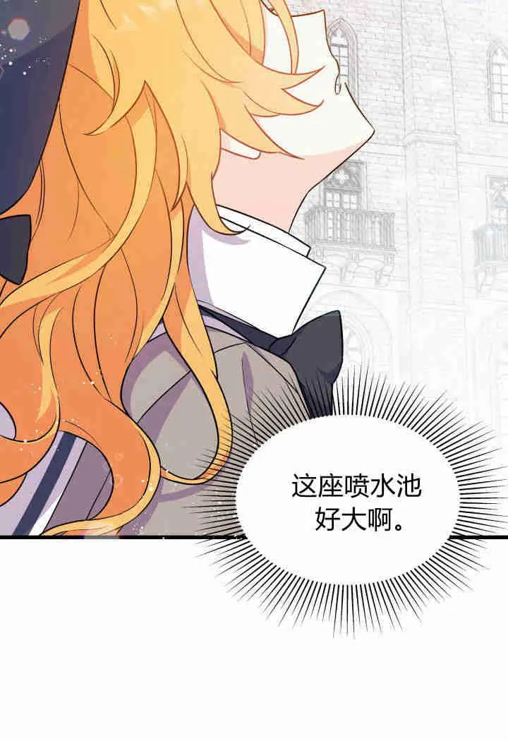 第01话97