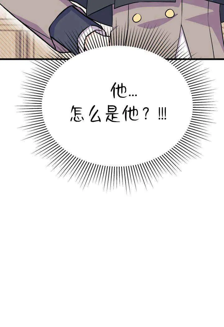 第01话115