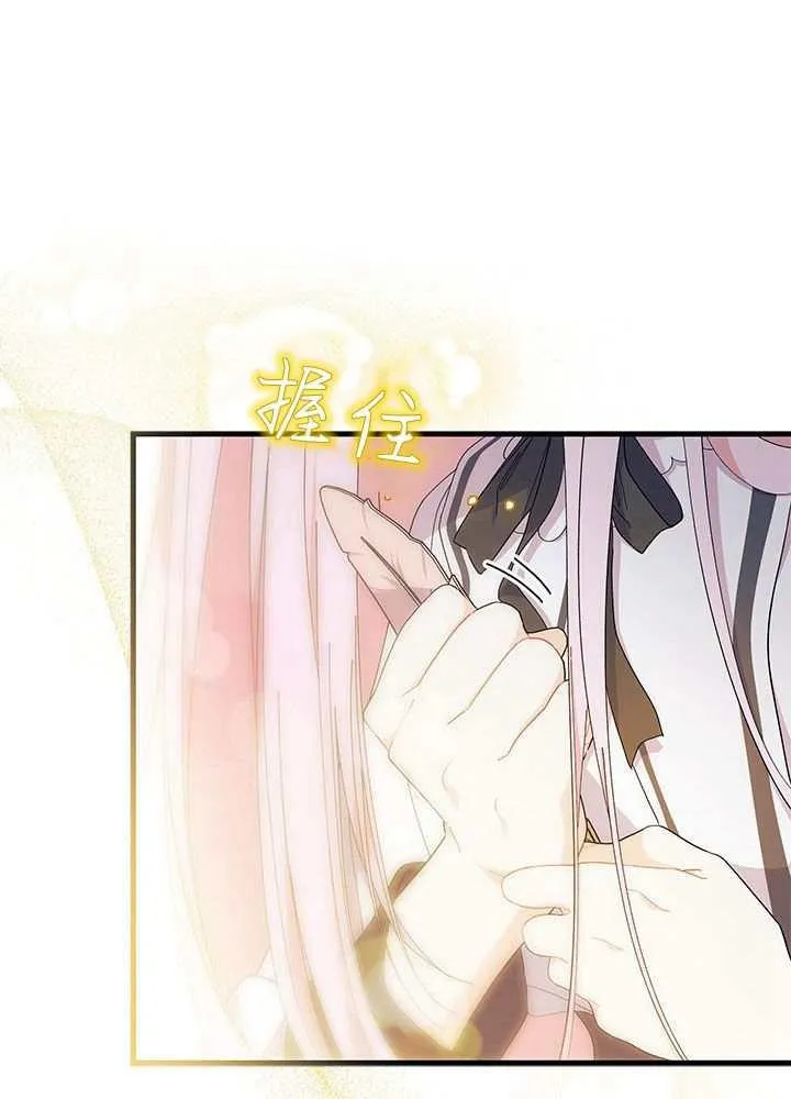 第56话122