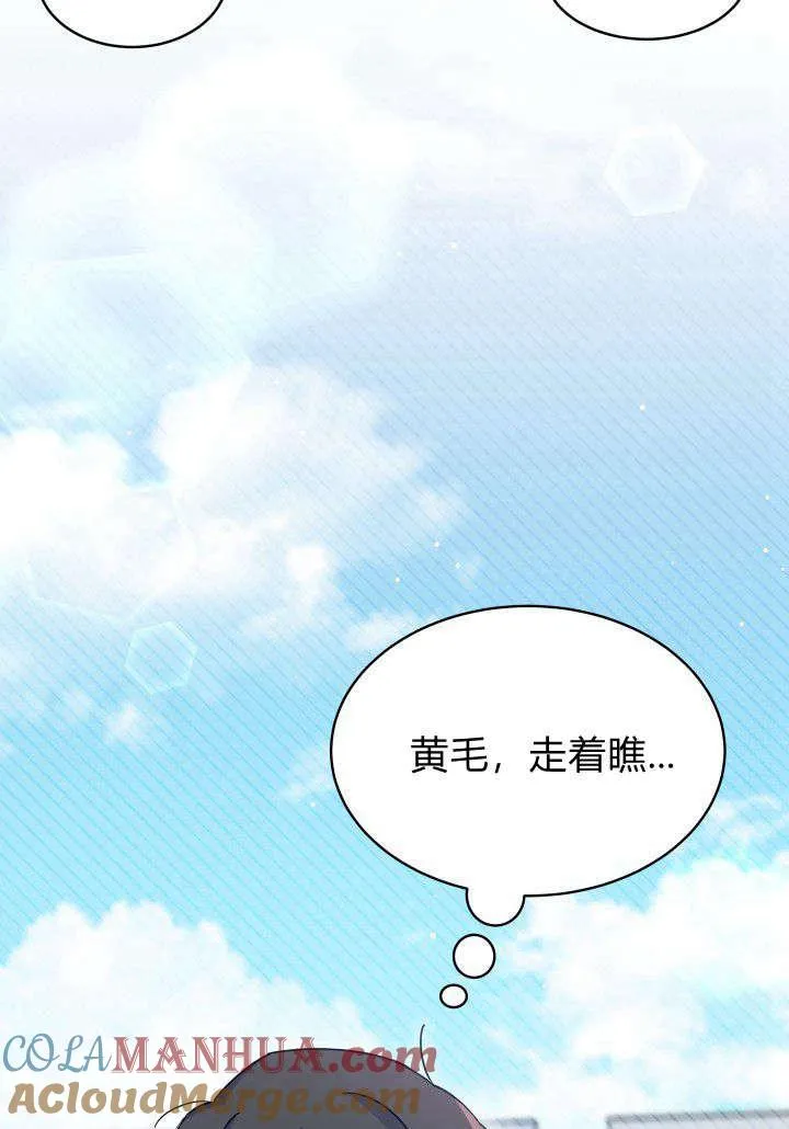 第05话36