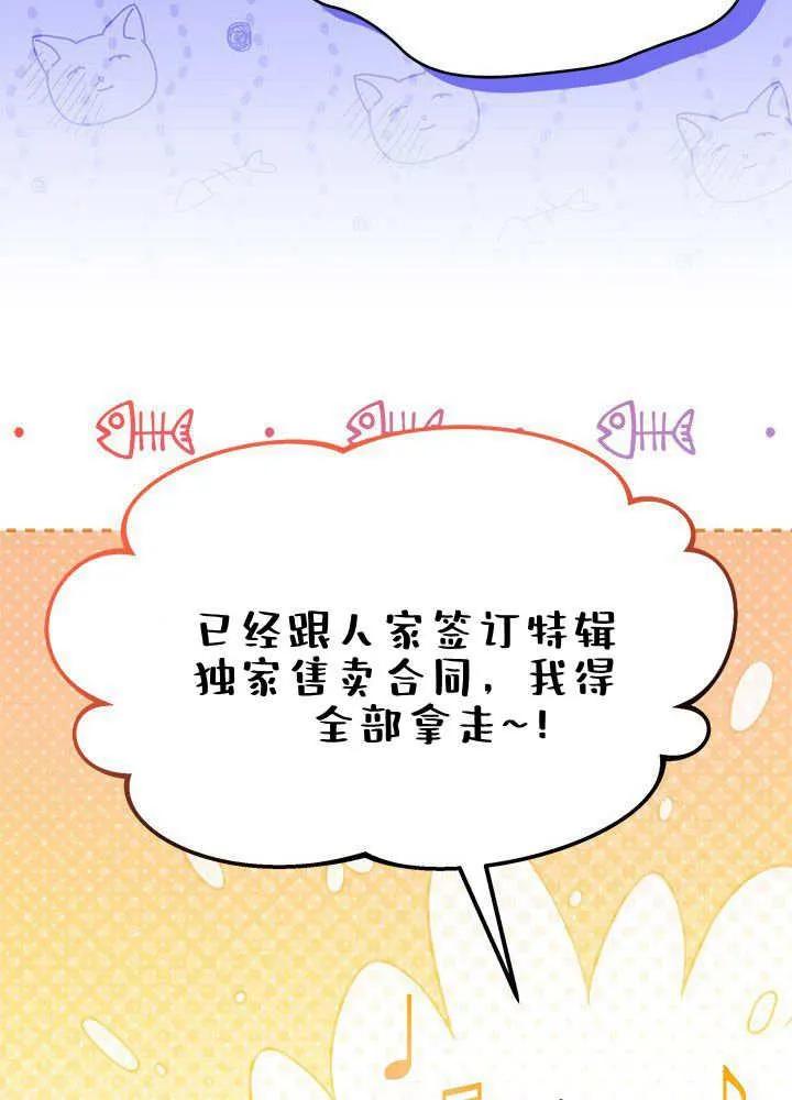 第61话57