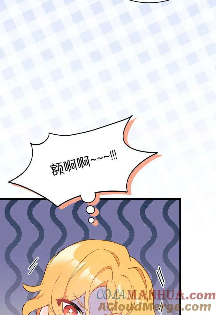 第01话112