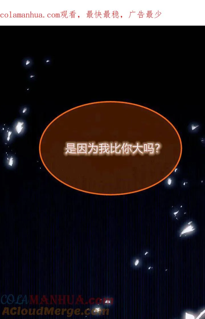 第24话0