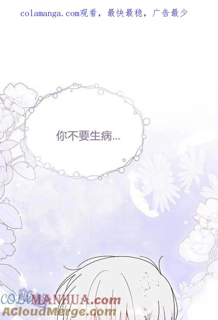 第42话0