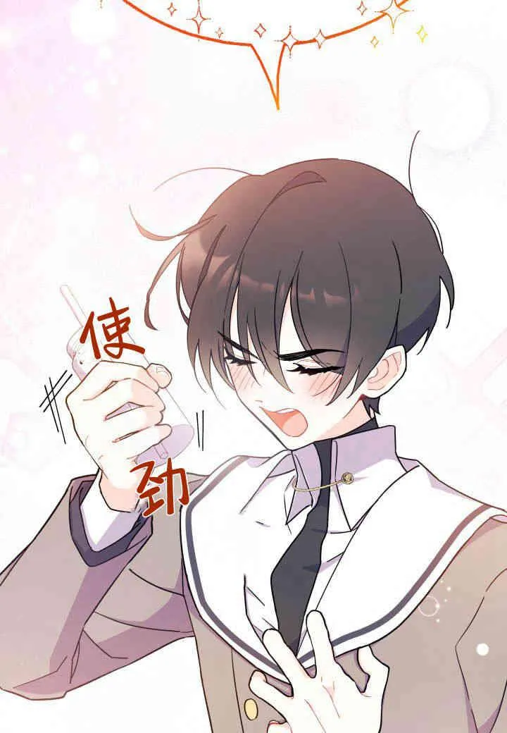 第06话91