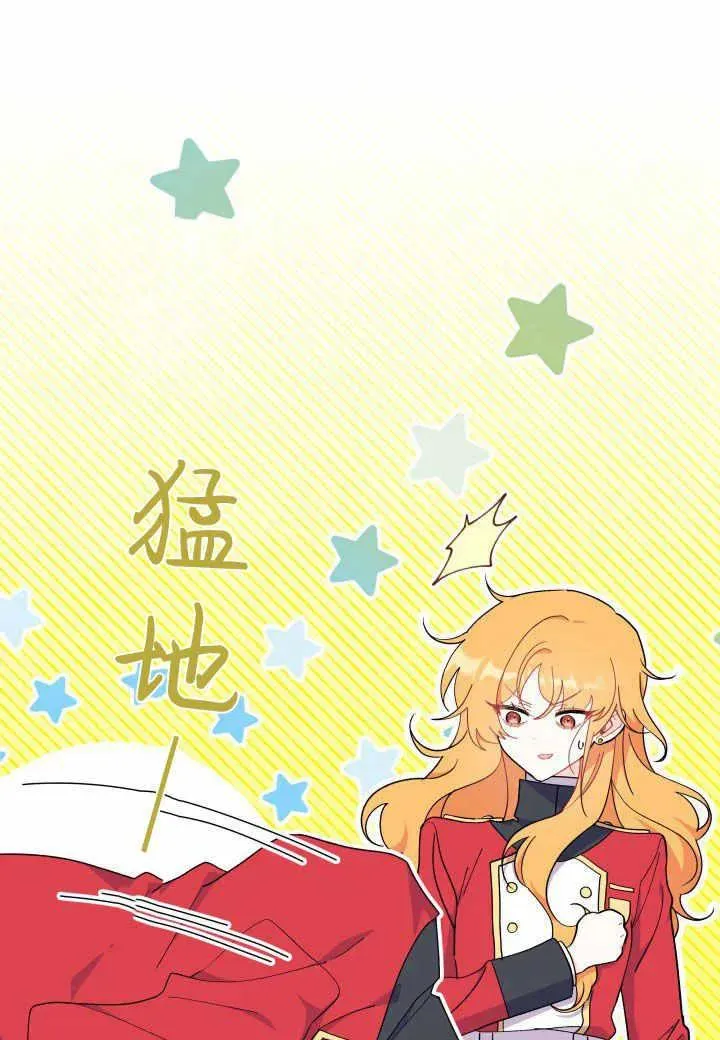 第38话78