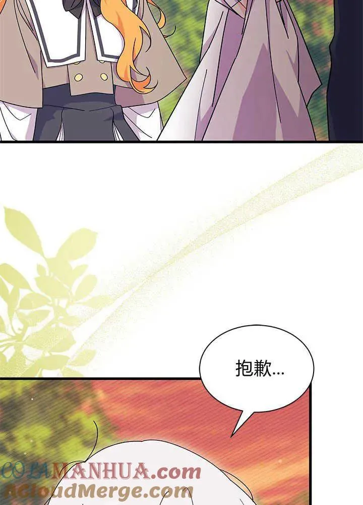 第44话80