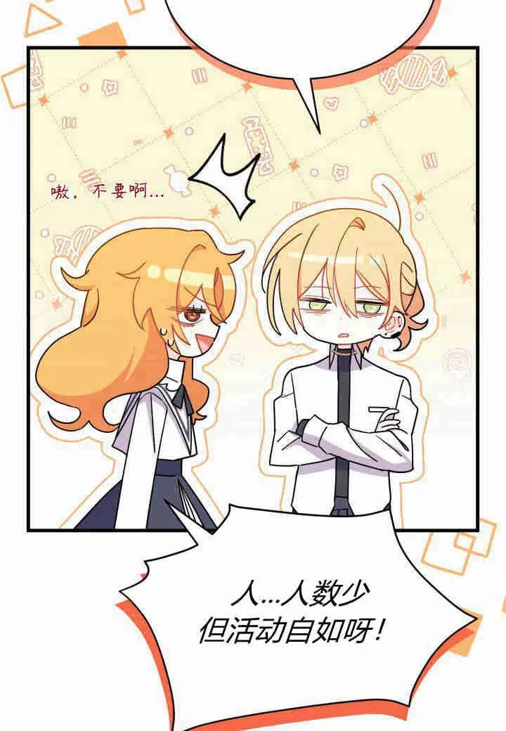 第11话93
