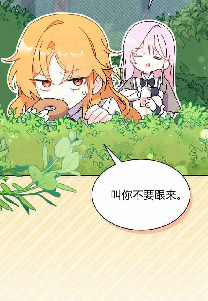 第06话22