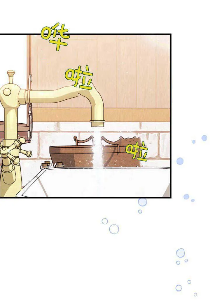第10话46