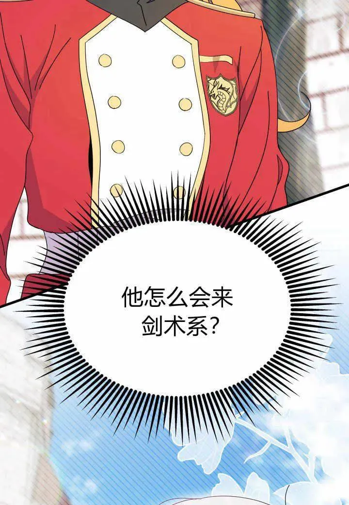 第37话1