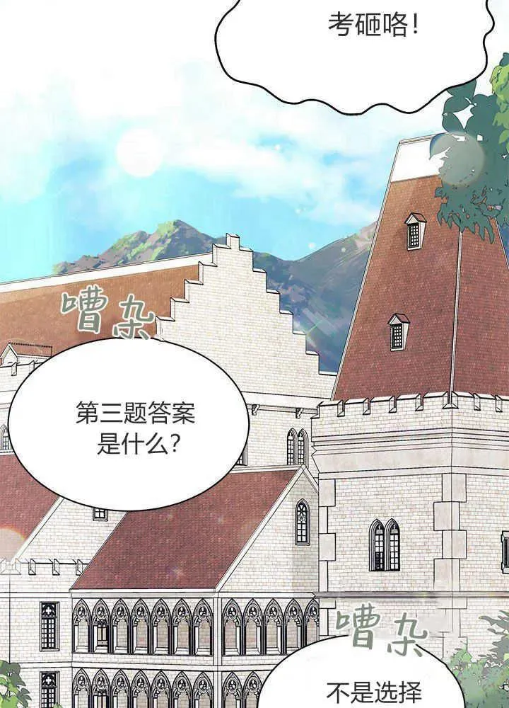 第41话1