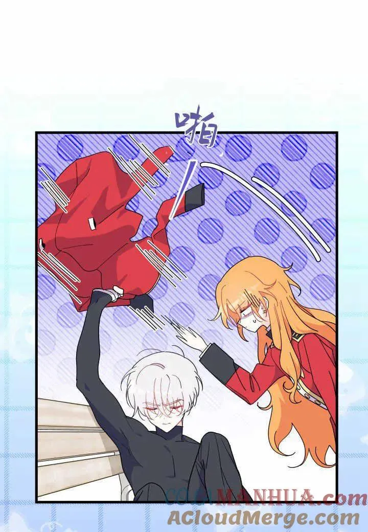 第38话72