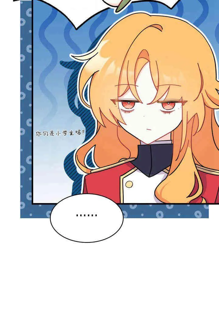 第10话23