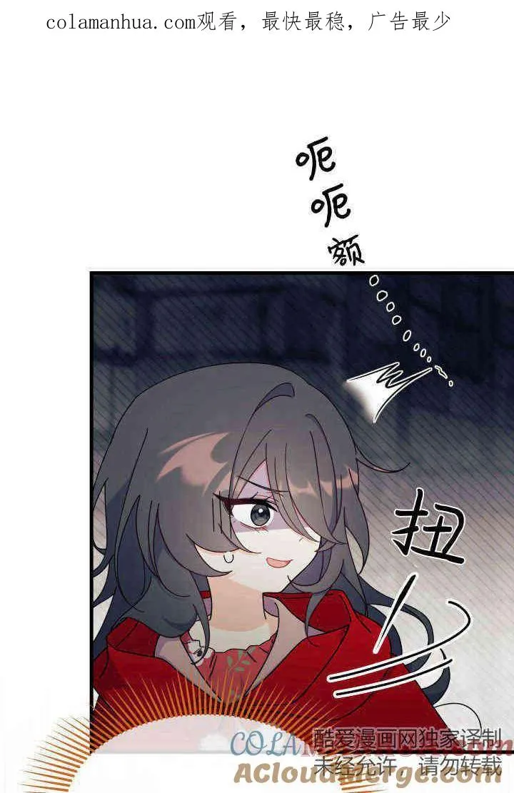 第31话0