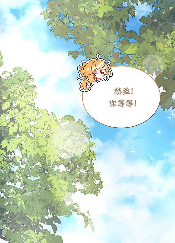 第59话129