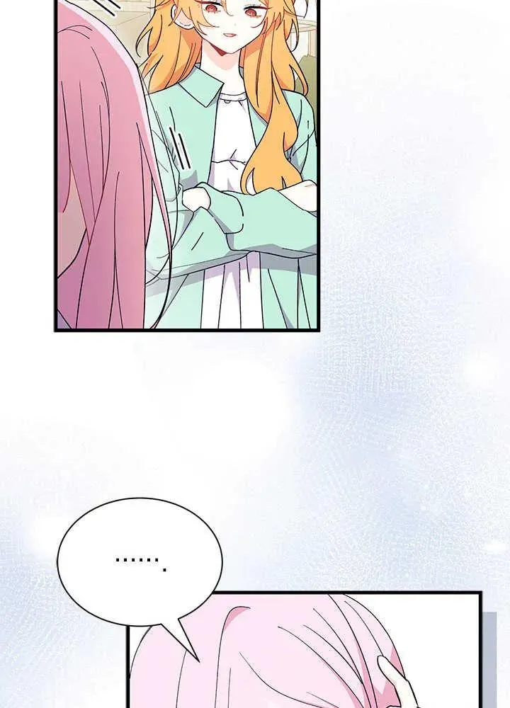 第53话118