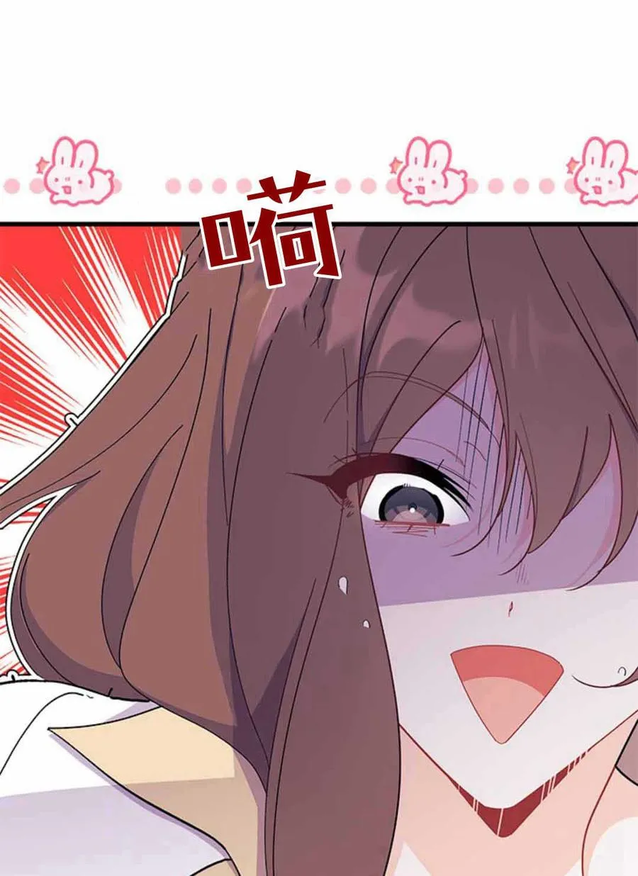 第54话62