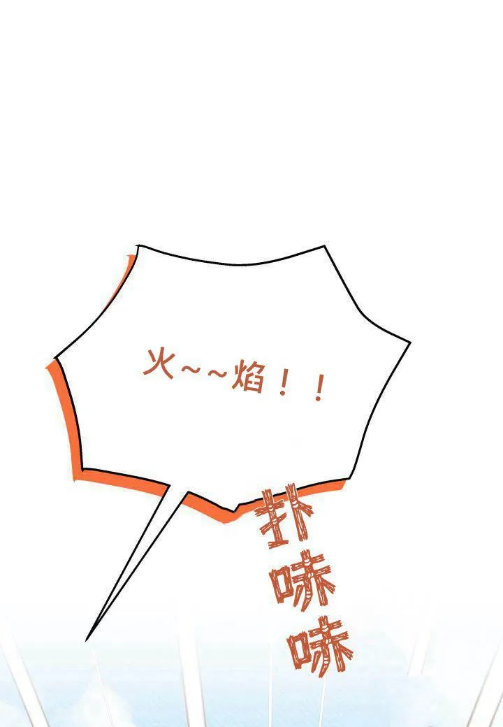 第10话27