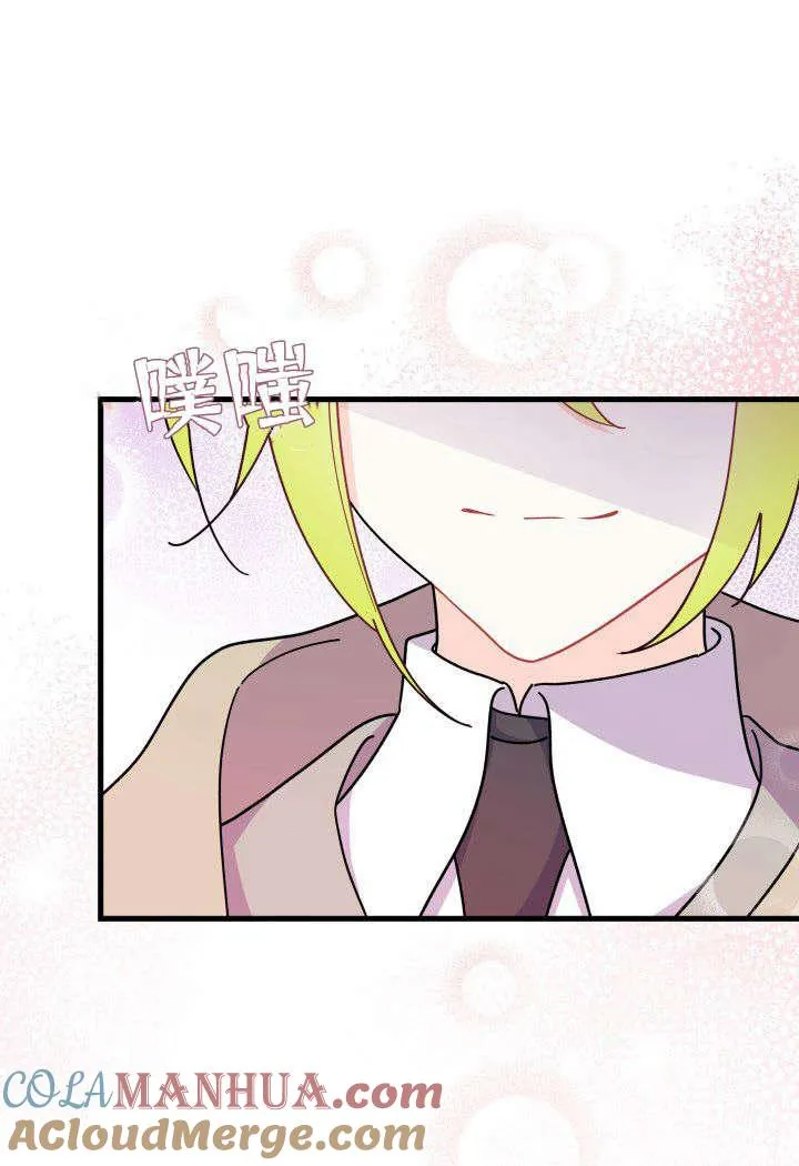 第31话56