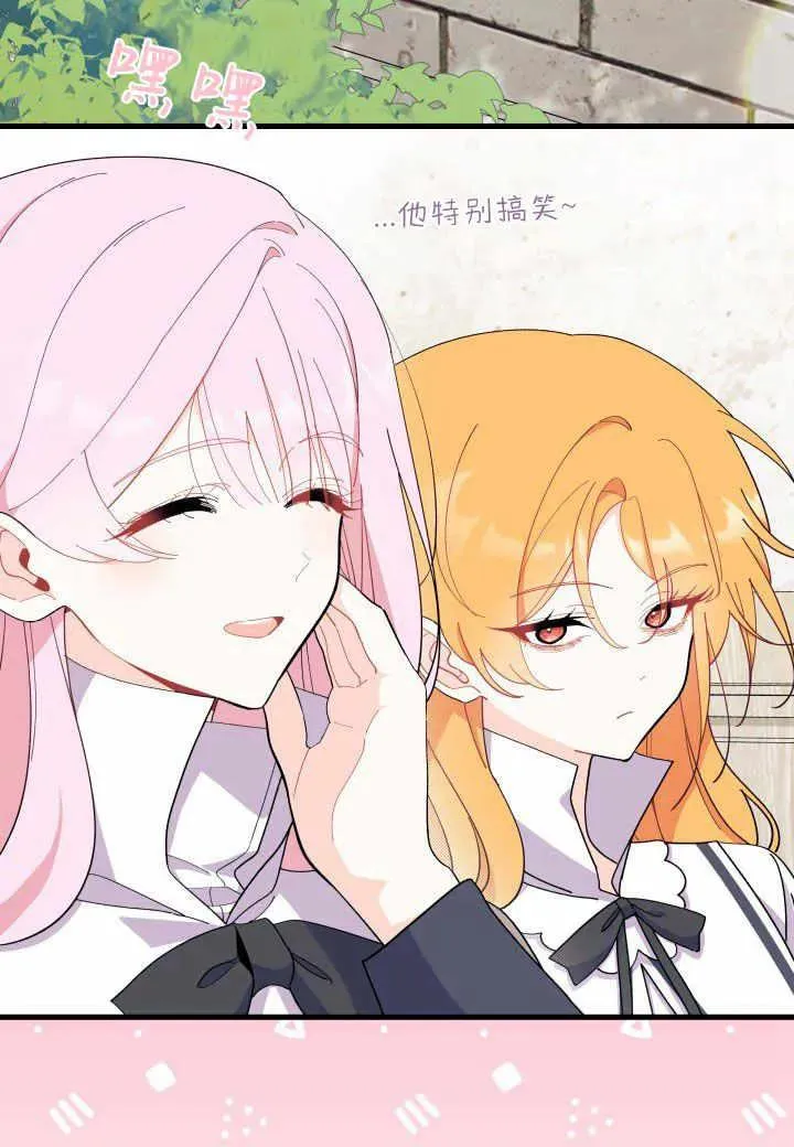 第37话107