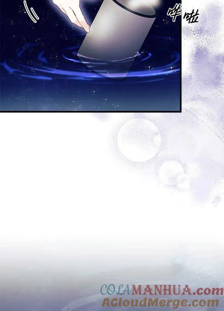 第50话108