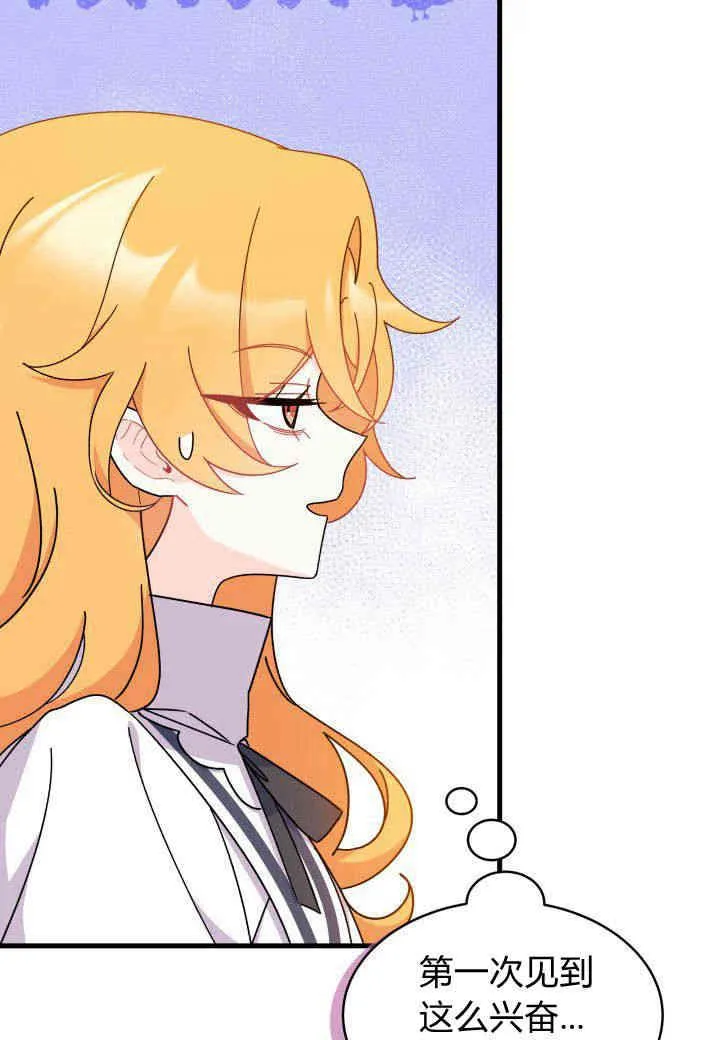 第15话105